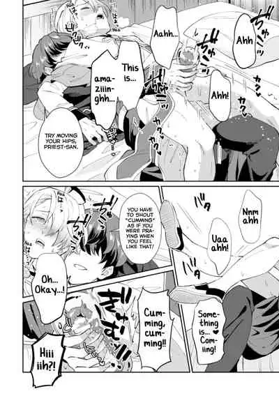 Kinju no Madousho 2 Shinkan-san wa Saimin Mahou de Dankon ni Tsukaeru Yorokobi o Shiru