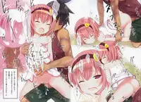 (C92) [Little Hamlet (Kiira)] Komeiji Satori no Aozora no Shita de.... (Touhou Project)