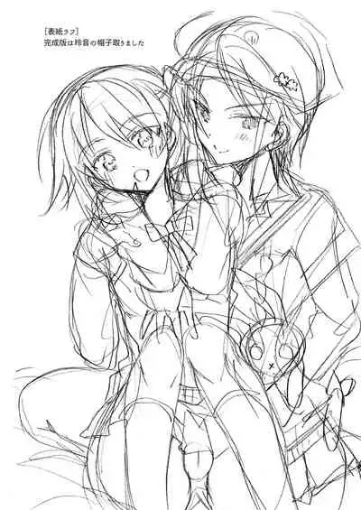 [T-NORTH (Matsumoto Mitohi.)] Nonke no Ore fa Otokonoko Harem Numa ni Hamatari Riyuu [Digital]