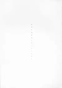 (C75) [Chimee House (Takapi)] Mina-Kana 3 (Minami-ke)