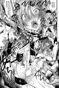 [Booch] Yoru ni Akuma ga!! Ch. 1-2
