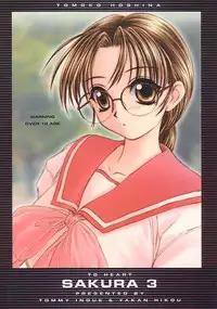 (C59) [Yakan Hikou (Inoue Tommy)] SAKURA 3 (ToHeart)