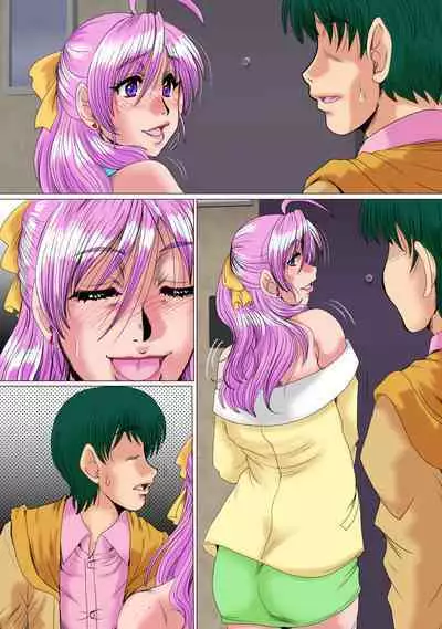 Zoku Ore ga Shinyaku no Chiken Beit ni Sanka shita Ken ni Tsuite