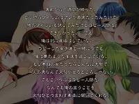 [DL Mate] Copy Ningen wo Tsukureru Polaroid Camera de Ima Made Hanashi Sura Dekinakatta Joshi ni Yaritai Houdai!