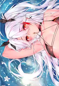 (C93) [Moe Hime Rengou (xin, obiwan)] Carnival 14 -Shinmai Shikikan no Gakuen Seikatsu- (Azur Lane) [Chinese] [有毒気漢化組]