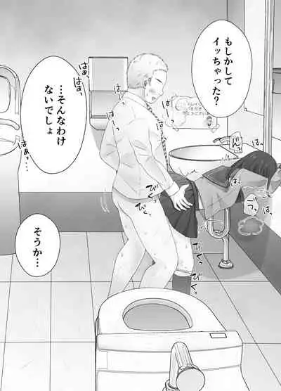 itumo kirei ni go siyou itadaki arigatou gozai masu。