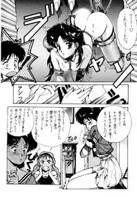 [Studio R] Senkaku Banrai (Various)