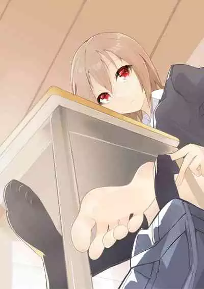 [Random Footwork (Random)] Imouto wa Sugu Nugu