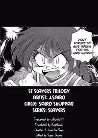(C61) [Sairo Shuppan (J.Sairo)] Slayers Trilogy [English]