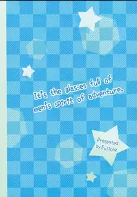 (C93) [Fusionz (Kanden Sky)] Kanmusu no Kyoubu Soukou ga Sukeru Megane Vol. 3 (Kantai Collection -KanColle-)