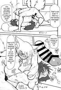 (C92) [Psychetangle (Keta)] Ran-sama no Futanari Chinpo Massage! | Ran’s Futanari Penis Massage! (Touhou Project) [English] [Erelzen]