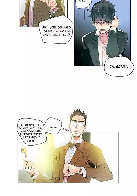 Lilith`s Cord Ch.1-17