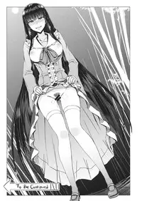 (Reitaisai 11) [Minarai Honpo (Minamoto Jin)] Tsuki made Todoke Sensanbyaku Nen no Hatsukoi (Touhou Project) [Chinese] [瓜皮汉化]