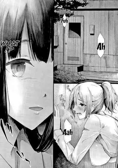 Sakuramiya Shimai no Netorare Kiroku | The Sakuramiya Sister's NTR Records Ch. 1-2