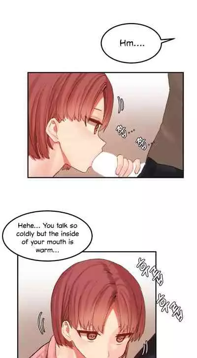 [Mx2J] Hahri's Lumpy Star Ch. 9~37 [English] (toonily.com)