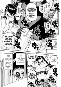 [Chun Rou Zan] It All Started With Our First Orgy + bonus comic sequel [English]