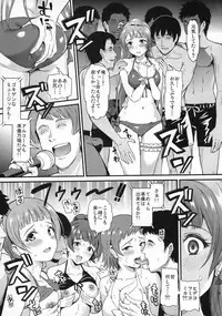 (C93) [Dai 6 Kichi (Kichirock)] Joshidaisei Minami Kotori no YariCir Jikenbo Case.2 (Love Live!)