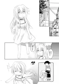 (C88) [A after school of silence (Tsukise Mizuna)] Mono Kuro Meitsu Soushuuhen 1