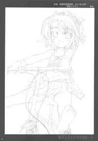 (C81) [Yan-Yam] Infinite Masquerade (Infinite Stratos)