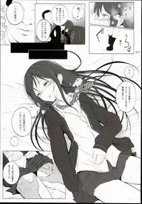 (C90) [HAMMER_HEAD (Makabe Gorou)] 2014~2015 HAMMER_HEAD Soushuubon + Kaijou Genteibon Shuroku (2013~2015) (Various)