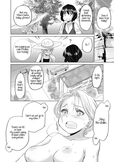 [Kurogane Kenn] Tae-chan to Jimiko-san | Tae-chan and Jimiko-san Ch. 6-16 [English] [/u/ Scanlations] [Digital]