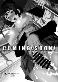 (C94) [SHALLOT COCO (Yukiyanagi)] Yukiyanagi no Hon 42 Master, Gokinsei desu yo! | It's Immoral, My Master! Yukiyanagi's Book 42 (Fate/Grand Order) [English] [Dark Mac]