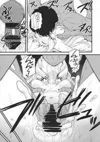 (C90) [AMBIVALENCE (Minazuki Tsuyuha)] Murakumo-gurui (Kantai Collection -KanColle-)