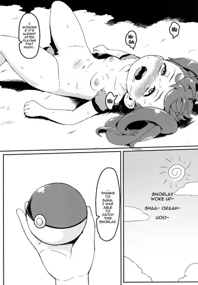 [Stapspats (Various)] Pocket Quartet (Pokémon X and Y) [English] [Doujins.com] [Digital]