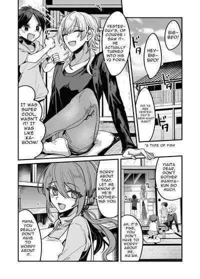 Shounen ga Onii-san ni Iya to Iu hodo Kairaku o Oshierareru Hon | A Boy Is Taught More Pleasure Than He Can Fathom