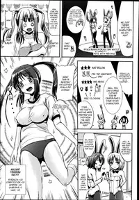 [Marneko] Soshage de Trans | Transformation through a Social Network Game (COMIC Unreal 2014-10 Vol. 51) [English] [Kusanyagi]