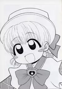 [Panic Attack] Otona ni Naru Jumon vol.2