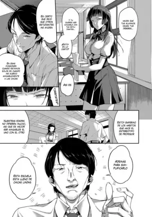 Ai ga Nakutemo Ecchi wa Dekiru! - Even if There is No Love You Can H! Ch. 1-7