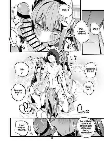 Hakobune x Ero x Matome Hon 3 | Ark x Erotic x Compilation Book 3