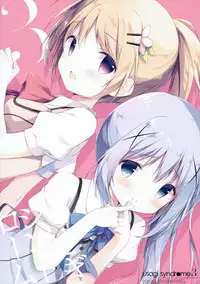 (C90) [Shiratamaco (Shiratama)] Usagi Syndrome 3 (Gochuumon wa Usagi desu ka?)