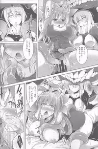 (C85) [C.R's NEST (C.R, Miyabikawa Sakura)] Kankourei 3 - Kan Kore 3- (Kantai Collection)