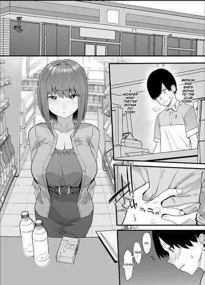 [Nhoooooooooooooo (Oosawara Sadao)] Netorase Club [English] [defan752] [Digital]