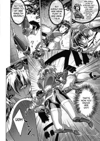 [Koyanagi Royal] Shinobi no Bi | Shinobi's Bi Ch. 3-5 [English] [Mongolfier]