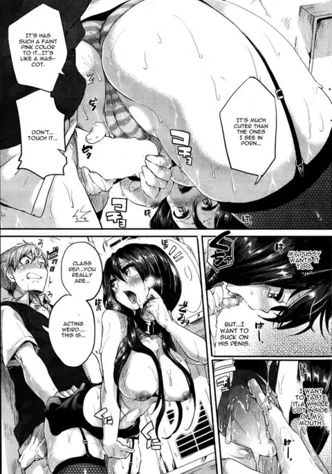 Stress Akume-chan