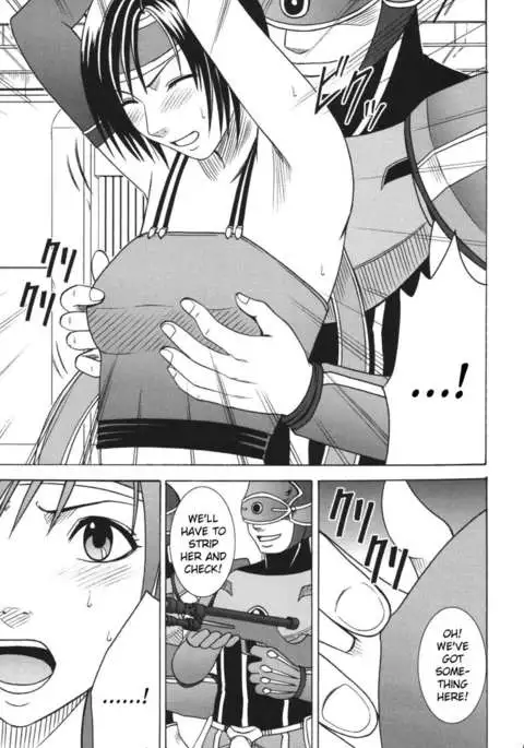 Heaven's Net Has Large Meshes, But Nothing Escapes