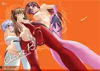 (C79) [clesta (Cle Masahiro)] CL-orz: 13 - YOU CAN (NOT) ADVANCE. (Rebuild of Evangelion) [Decensored]