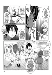 (C76) [TETRODOTOXIN (Nise Kurosaki, ST-retcher)] BAKUNEW (Bakuman) [English]