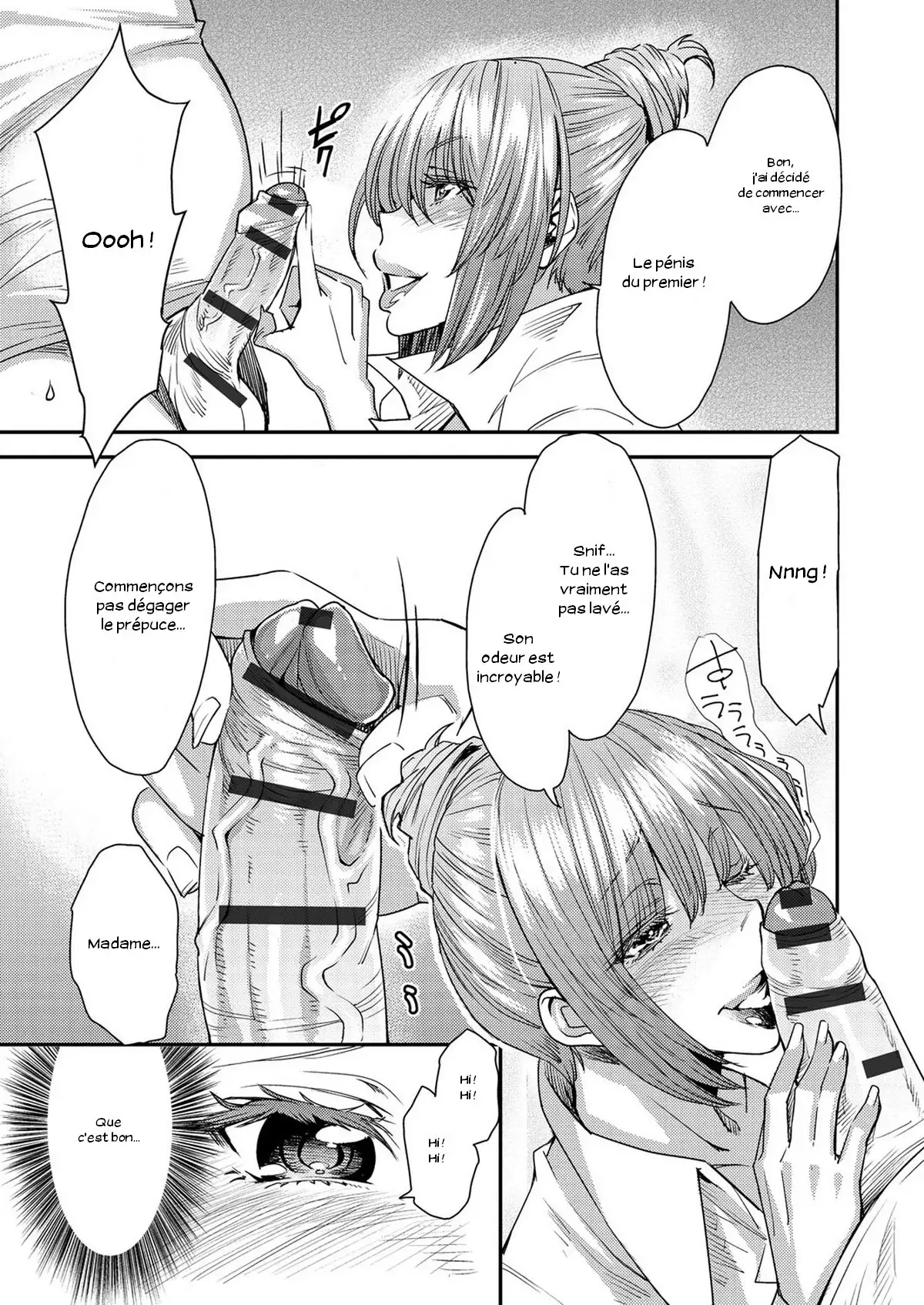 Torikae Appli Ch. 1-10