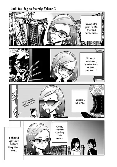 Anata ga Amaku Nedaru Made | Until You Beg so Sweetly