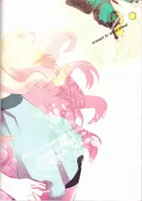 (SUPER21) [mixed breed (Chane)] desire to monopolize (Macross Frontier)