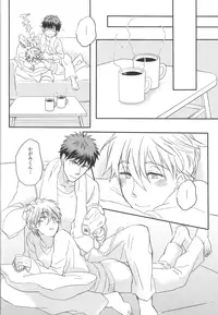 (Shadow Trickster 3) [Hanashigai (Tsurusawa)] Itsuka o Souzou Shita Kyou no Kimi e. (Kuroko no Basuke)