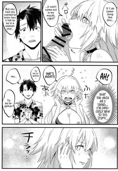 (C96) [Nui GOHAN (Nui)] Jeanne Senyou Assistant (Fate/Grand Order) [English] [EHCOVE]