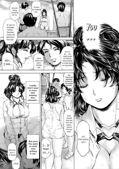 9-Ji Kara 5-ji Made no Koibito Dai Nana - I-wa - Nine to Five Lover