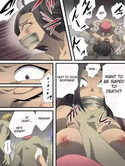 Yokubou Kaiki Dai 566 Sho × Jokyoshi = Abekku kan 壊 @ Nande Koko ni Tsuyo Ma ga! ! -