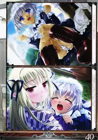 [Mizui Kaou] Mizui Kaou Illustration Works ~ Yoi Machi Hime & Heki ka Fuchi ~