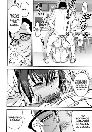 Dankon Sousai ~Hitozuma Kyoushi ga Netorareru made no Kiroku~